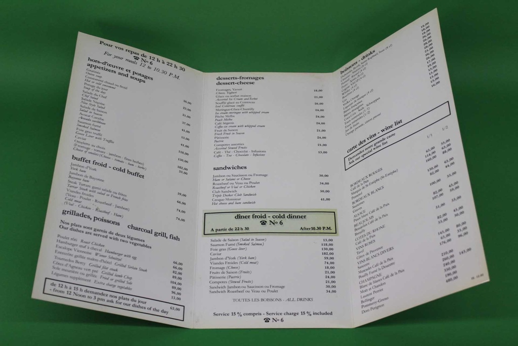 PKR-033-03.JPG