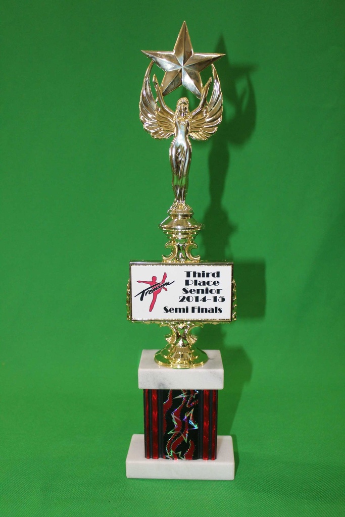 Trophy