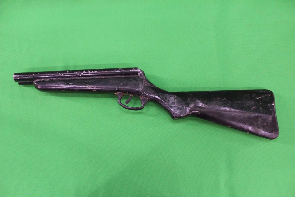 Shotgun